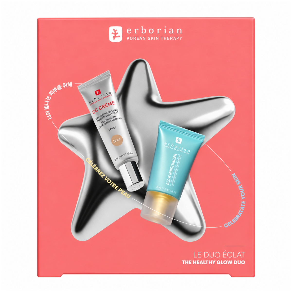 Xmas Kit CC Glow Moist - Doré