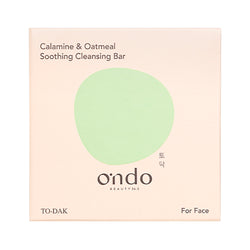 Calamine & Oatmeal Soothing Cleansing Bar