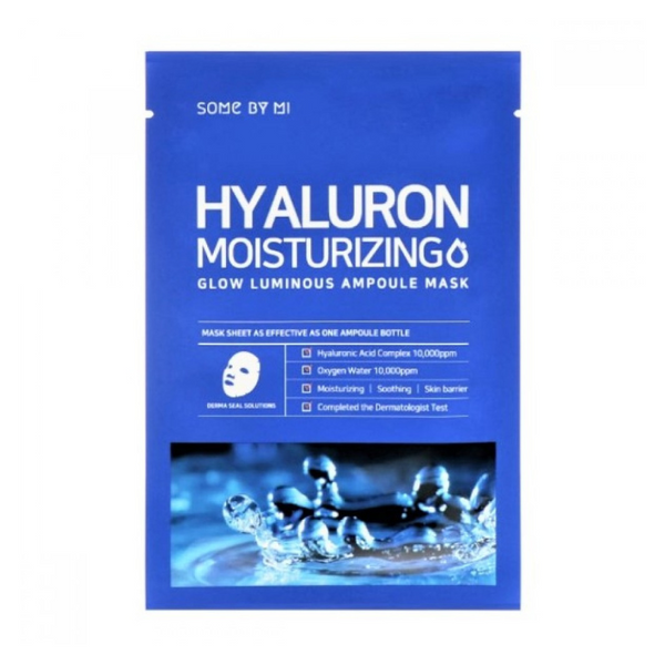 Hyaluron Hydraterend Glow Lichtgevend Ampoule Masker