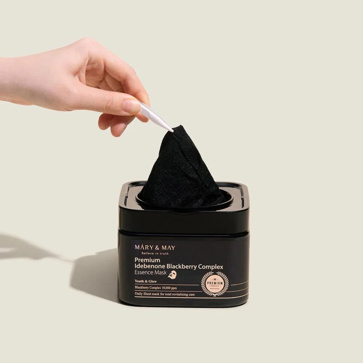 Premium Idebenone Blackberry Complex Essence Masker