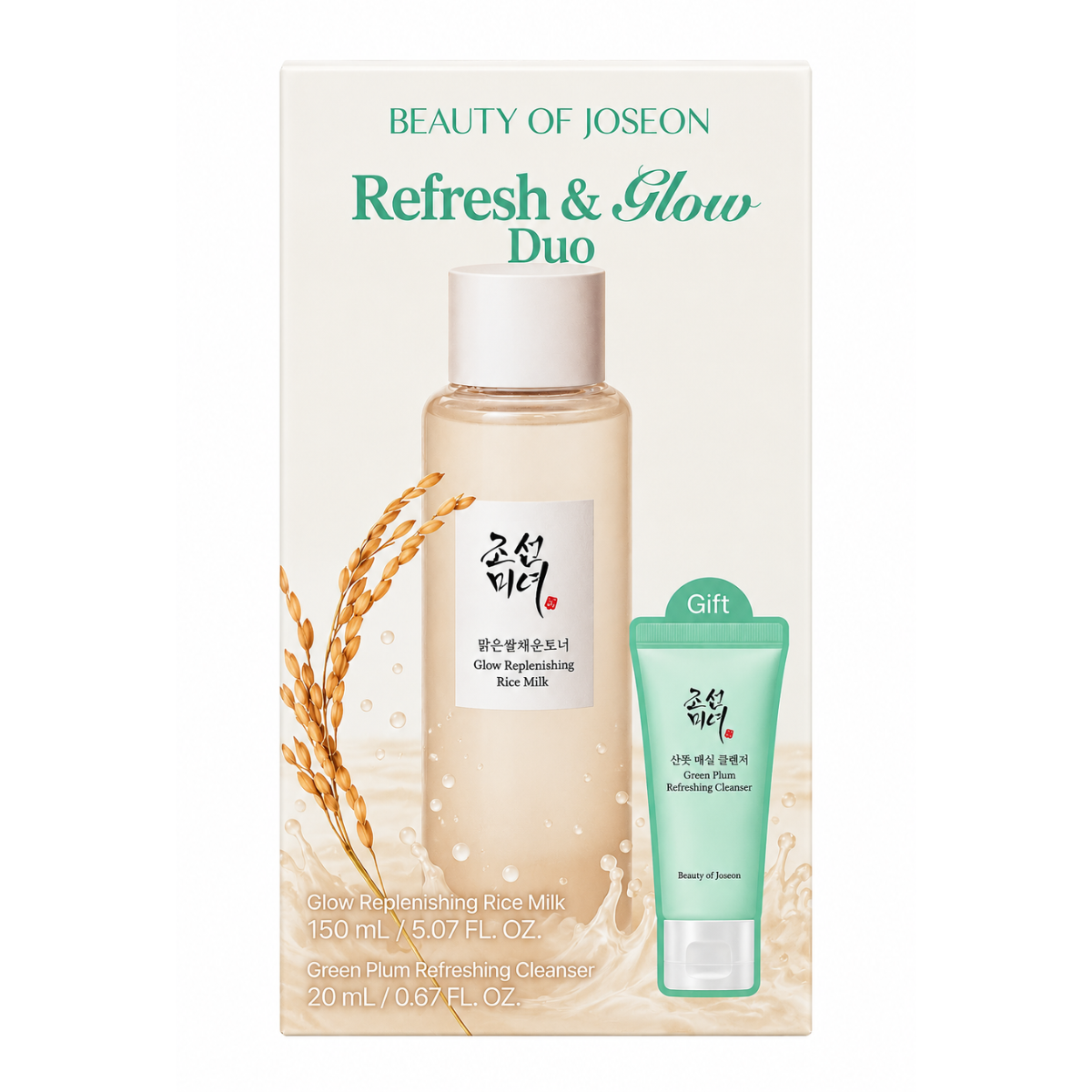 Refresh & Glow Duo