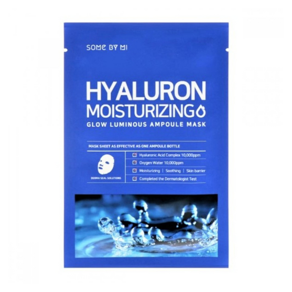 Hyaluron Moisturizing Glow Luminous Ampoule Mask