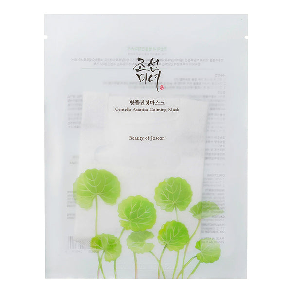 Centella Asiatica Calming Mask