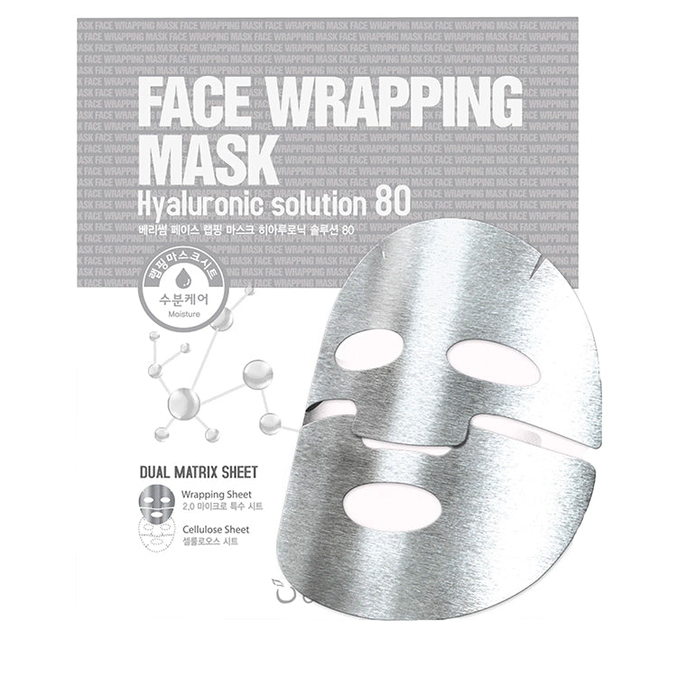 Face Wrapping Mask Hyaluronic Solution 80