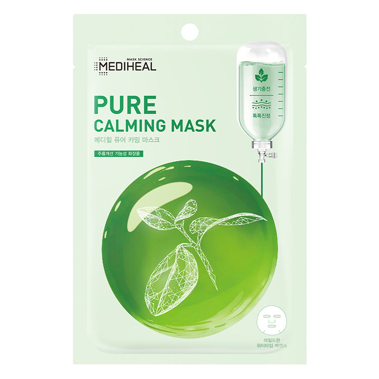Pure Calming Mask
