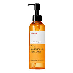 Pure Cleansing Oil Deep Clean