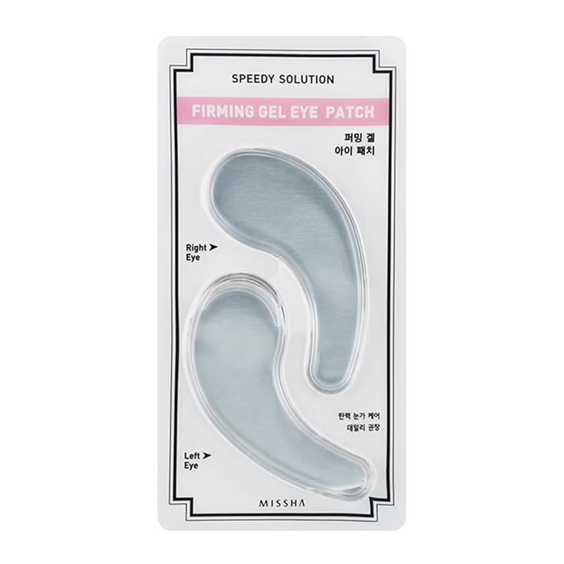 Speedy Solution Firming Gel Eye Patch